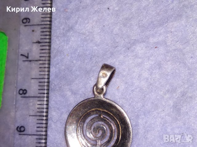 КРАСИВО АЖУРНО СРЕБЪРНО АРТ МЕДАЛЬОНЧЕ СРЕБРО 925 ПЕНДАНТ ВИСУЛКА 38426, снимка 11 - Колиета, медальони, синджири - 41336894