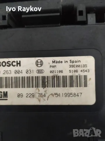 Модул парктроник за Opel Vectra C Sedan (04.2002 - 01.2009), 09229754 , снимка 3 - Части - 49605828