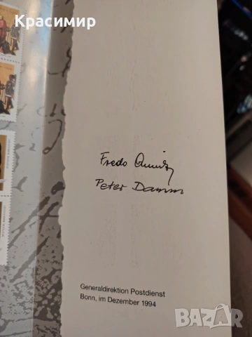 ПОЩЕНСКИ МАРКИ Германия 1994 г. , снимка 7 - Филателия - 53471810