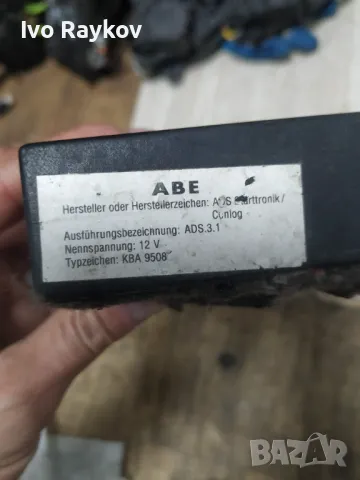 Nissan Primera kba 9508 IMMO Immobiliser Unit Module EWS, снимка 4 - Части - 49606546