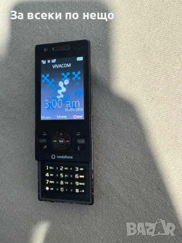 Sony Ericsson W715 , Walkman, снимка 13 - Sony Ericsson - 53012497