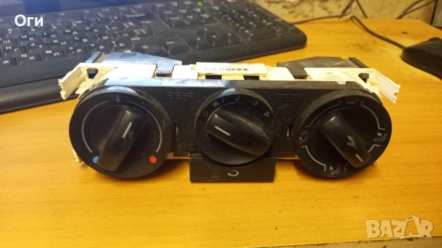 Панел парно за Фолксваген Поло 01-05г. 6Q0 820 045 P