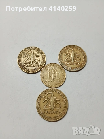 ФРЕНСКА ЗАПАДНА АФРИКА ( ВСЕАО ) 25 ФРАНКА 