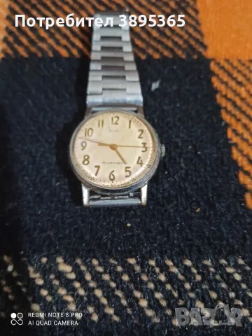 часовник Зим, снимка 2 - Мъжки - 47949013