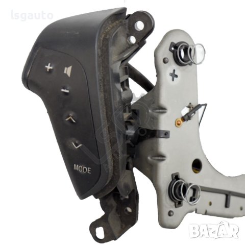 Бутони волан Toyota Avensis II 2003-2009 ID:111496, снимка 3 - Части - 42401905