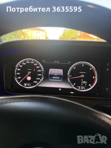 Mercedes-Benz S 350, снимка 9 - Автомобили и джипове - 56264795