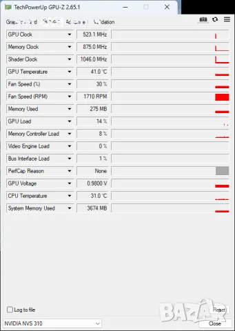  Видео карта NVidia Quadro NVS 310 1024MB GDDR3 64bit PCI-E, снимка 11 - Видеокарти - 50255349
