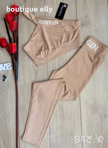 дамски екип