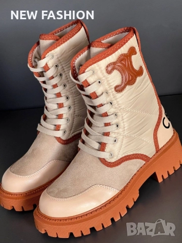 Дамски Боти ✨ CELINE 