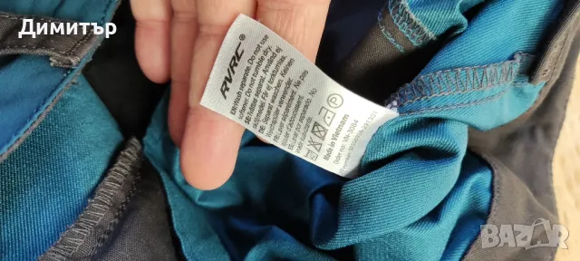 RVRC gp pants, снимка 5 - Панталони - 47589968