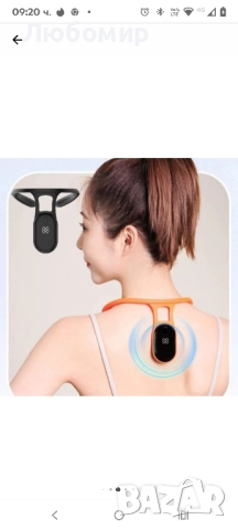 Интелигентен коректор на позата, oein, Функция за напомняне за, снимка 7 - Масажори - 52557427