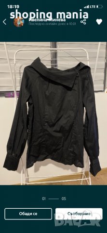 Риза fetish, снимка 1