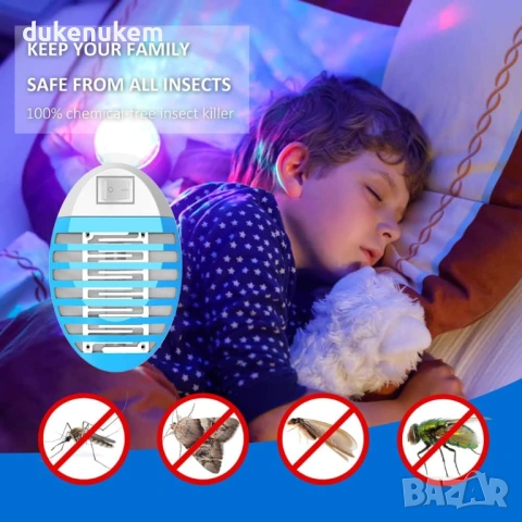 Електрическа лампа против комари и насекоми 2025 – комплект 4 бр., снимка 3 - Други стоки за дома - 53032851