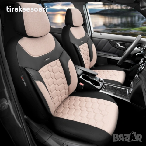 Луксозна тапицерия OTOM Carbon Design бежово-черна с бежов шев – универсален комплект, снимка 3 - Аксесоари и консумативи - 53625227