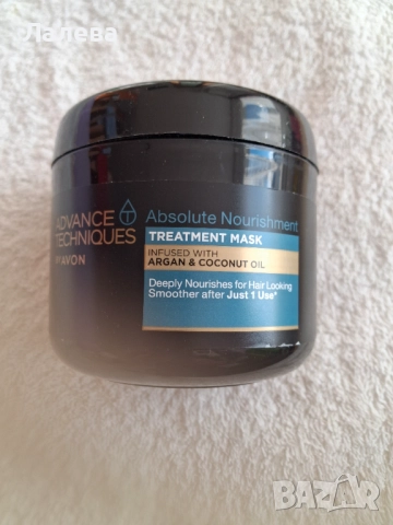 Продукти AVON, снимка 11 - Други - 52512522