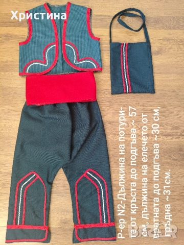 Детска народна носия за момче, снимка 5 - Детски комплекти - 27149662