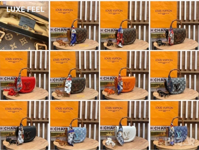 Louis Vuitton ⚜️Дамски Чанти , снимка 2 - Чанти - 53589133