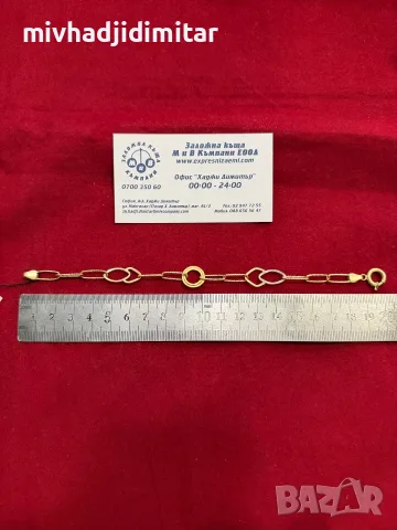 Златна гривна 3.87гр. 14к, снимка 2 - Гривни - 56039121