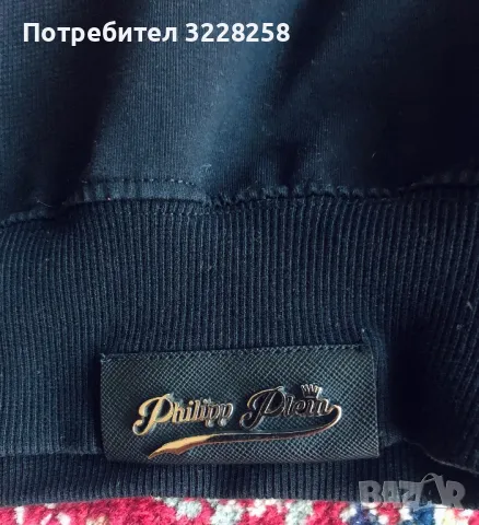 Мъжка блуза “Philipp Plein”, снимка 7 - Блузи - 47612063