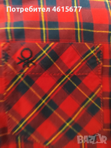 ризка за момче на Benetton , снимка 5 - Детски ризи - 52055712