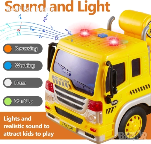 HERSITY Бетонобъркачка Играчка, снимка 2 - Други - 52402002