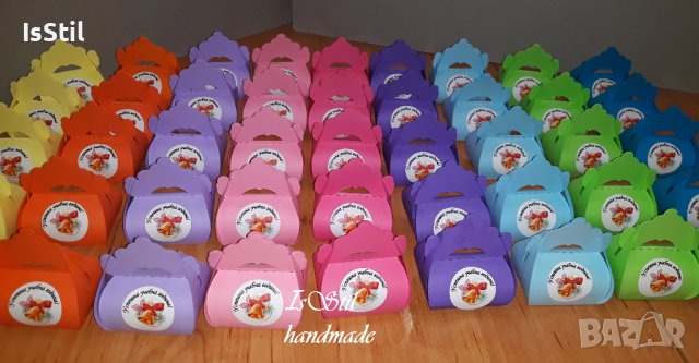 Кутия за бонбон- подарък за гости на бал, сватба, кръщене, рожден ден, училище, снимка 9 - Други - 29111881