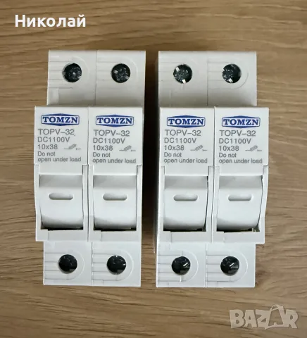 Основа за стопяем предпазител 2P, 32A, 1100V DC, държач за фотоволтаичен предпазител