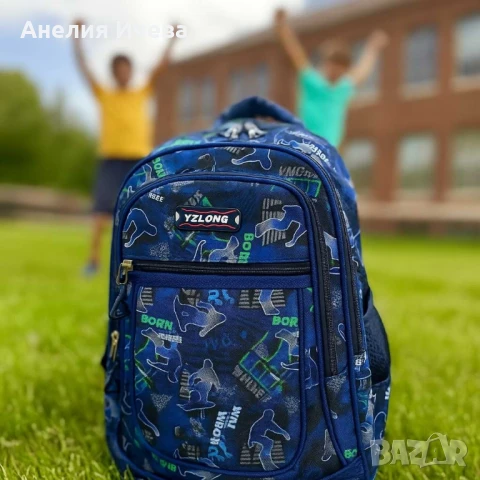 Ученически раници , снимка 4 - Раници - 51135131