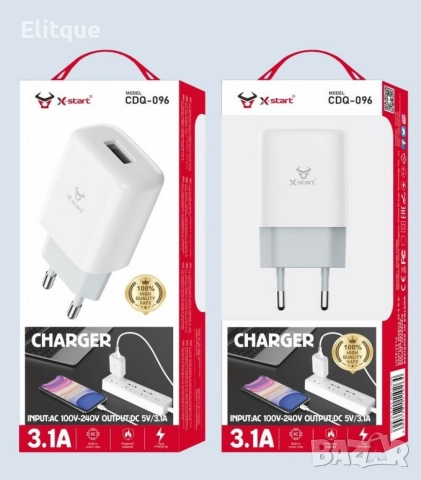 Единично USB зарядно устройство с бързо зареждане, снимка 5 - Друга електроника - 52839721