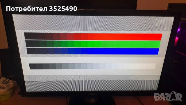 Монитор LCD Asus VS248HR 24", снимка 6 - Монитори - 52840957