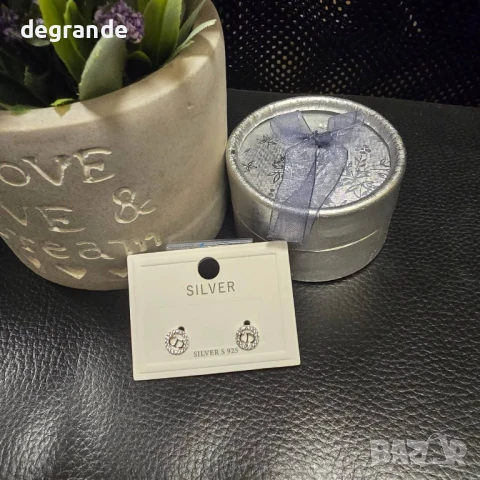 Сребърни обеци в кутия