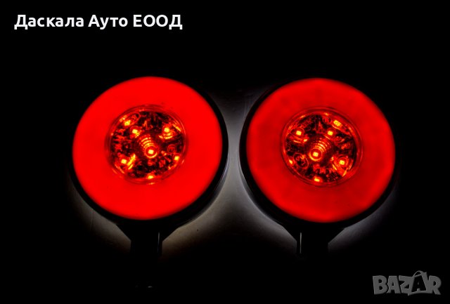 1 бр. ЛЕД LED НЕОН светлина за огледало ОБЕЦИ червено-бяло 24V, снимка 4 - Аксесоари и консумативи - 40778361