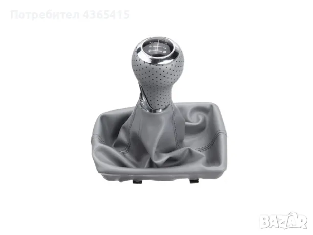 Топка с маншон за скоростен лост за Audi A4 B6 / B7 Сив - 6 Скорости, снимка 4 - Части - 49287584
