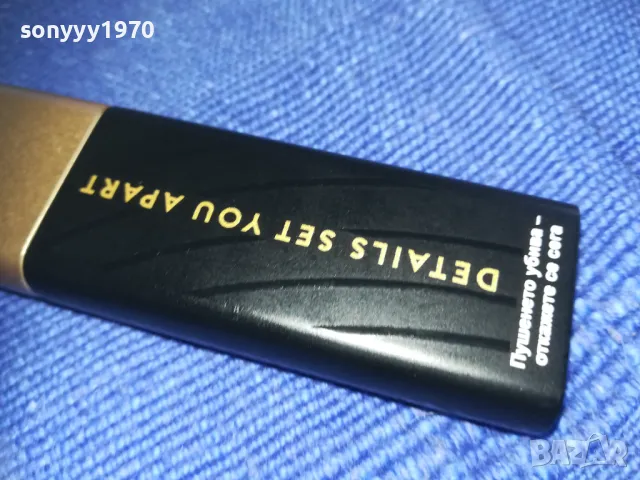 МЕТАЛНА ЗАПАЛКА-НОВА С РЕОТАН 1609241820, снимка 5 - Колекции - 47259355