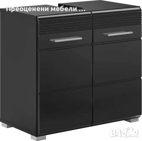 Шкаф за под мивка, шкаф за баня Malmo на Inosign внос от Германия , снимка 1