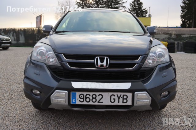 Лизинг TBi Преден и Заден Ролбар Булбар Бъмпер Rolbar Bumper Цр-в Cr-v(2010-2012), снимка 9 - Аксесоари и консумативи - 35677360