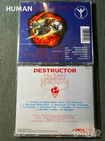 CD - Metal - Judas - Avantasia - Destructor - KK Priest, снимка 10 - CD дискове - 50885417