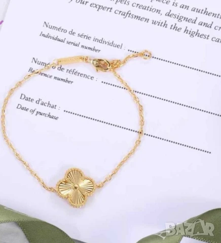 гривни от висококачествена медицинска стомана loewe , снимка 5 - Гривни - 50748372