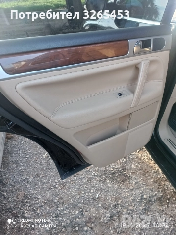 WV Тоарег v6 , снимка 17 - Автомобили и джипове - 52848163