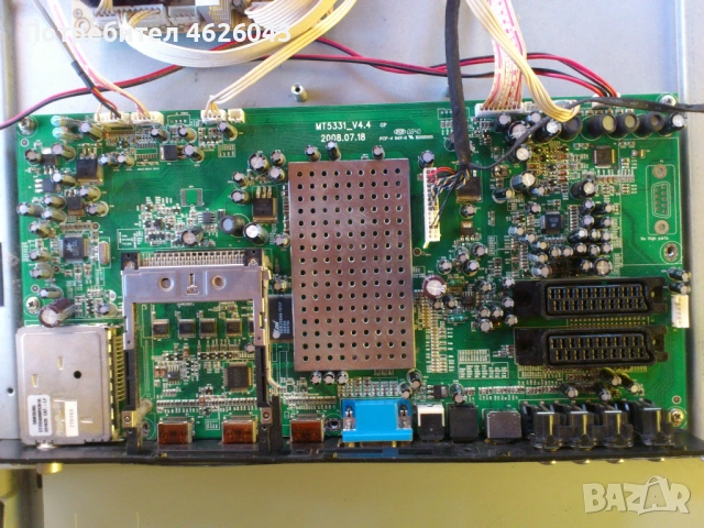 NORDMENDE N325LD-MT 5331_V4.4-JSK 4180-024A-320AA05C2L , снимка 6 - Части и Платки - 53058346