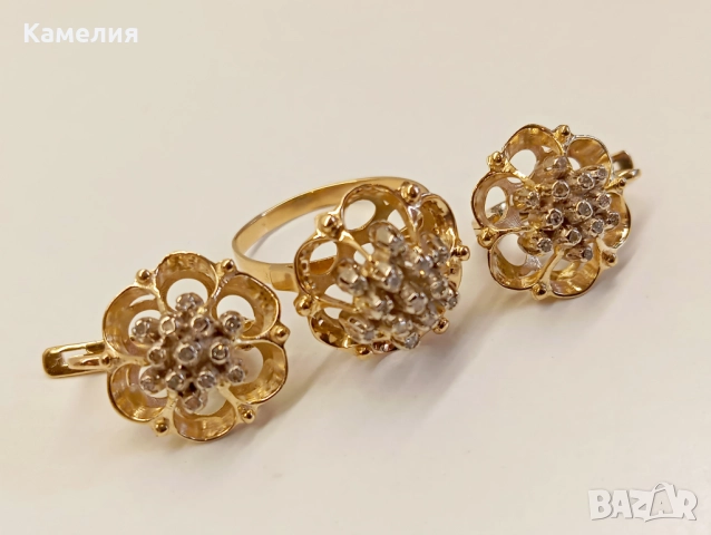 Руско злато