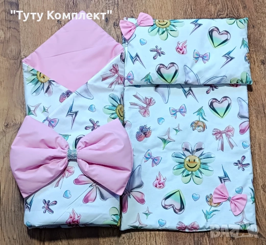 Комплект от памучно портбебе ( одеяло, чувалче),подложка с възглавница, снимка 15 - Спално бельо и завивки - 37954287