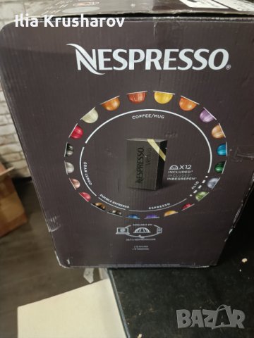 Кафемашина Nespresso vertuo plus , снимка 8 - Кафемашини - 44294266
