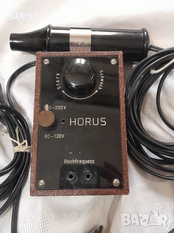 Стар Немски Високочестотен Физиотерапевтичен Електрически уред Идеален за декор в Лекарски кабинет, снимка 2 - Антикварни и старинни предмети - 53571789