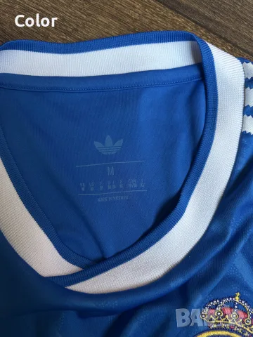 Футболни екипи Adidas Real Madrid, снимка 10 - Футбол - 55783840