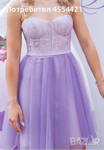 Официална къса рокля 