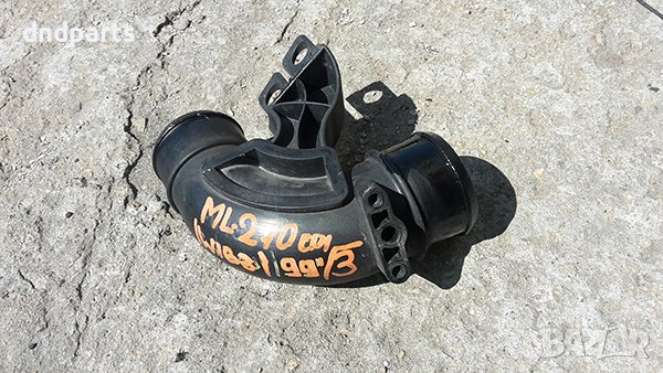 Тръба Mercedes ML270CDI |W163|, 2004г.