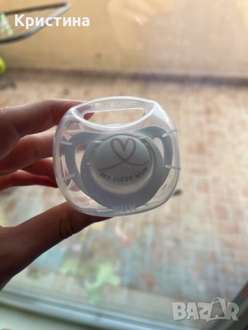 Nuk Perfect Match Temperature Control бебешки шишета, снимка 5 - Прибори, съдове, шишета и биберони - 52490443