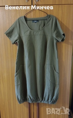 Дамска рокля Zizzi