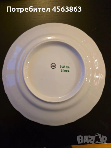 Чинии за основно, снимка 2 - Чинии - 53234458